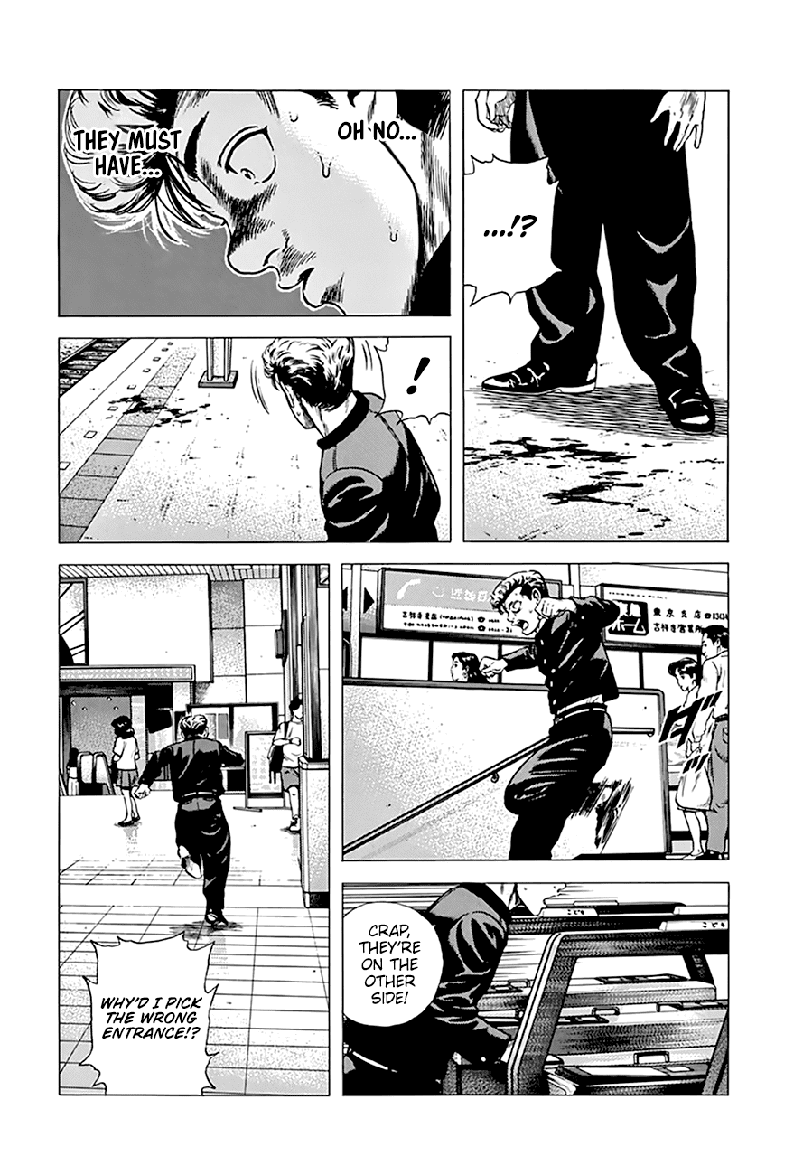 Rokudenashi Blues Chapter 273 page 11 - Chapter 273: Panic In Kichijoji