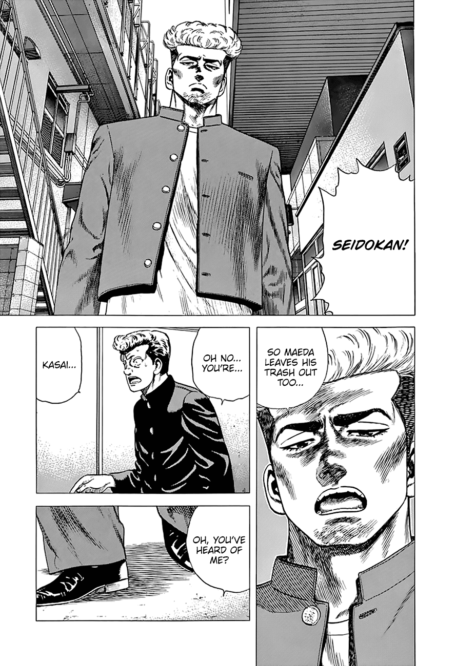 Rokudenashi Blues Chapter 273 page 14 - Chapter 273: Panic In Kichijoji