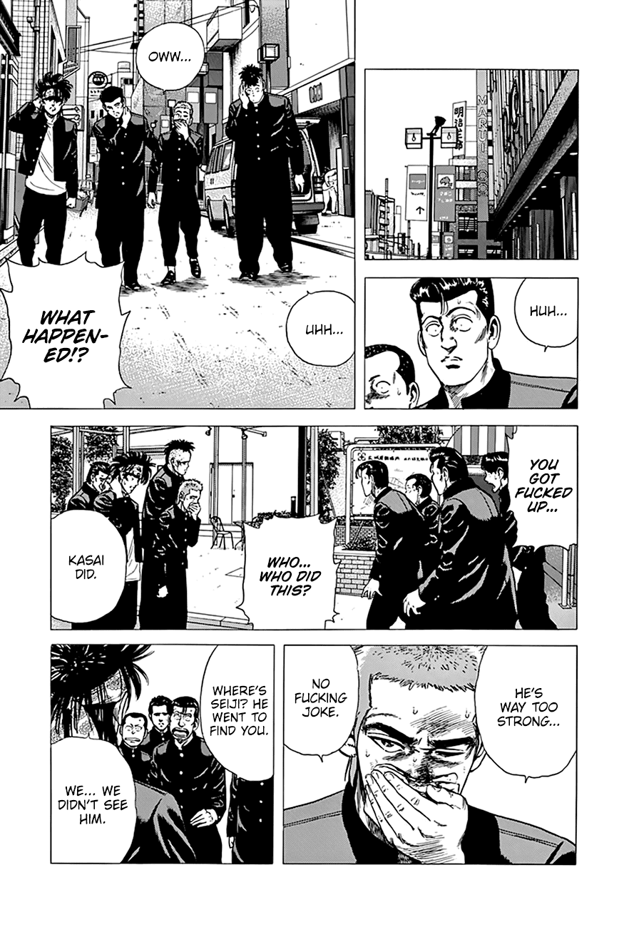 Rokudenashi Blues Chapter 273 page 16 - Chapter 273: Panic In Kichijoji