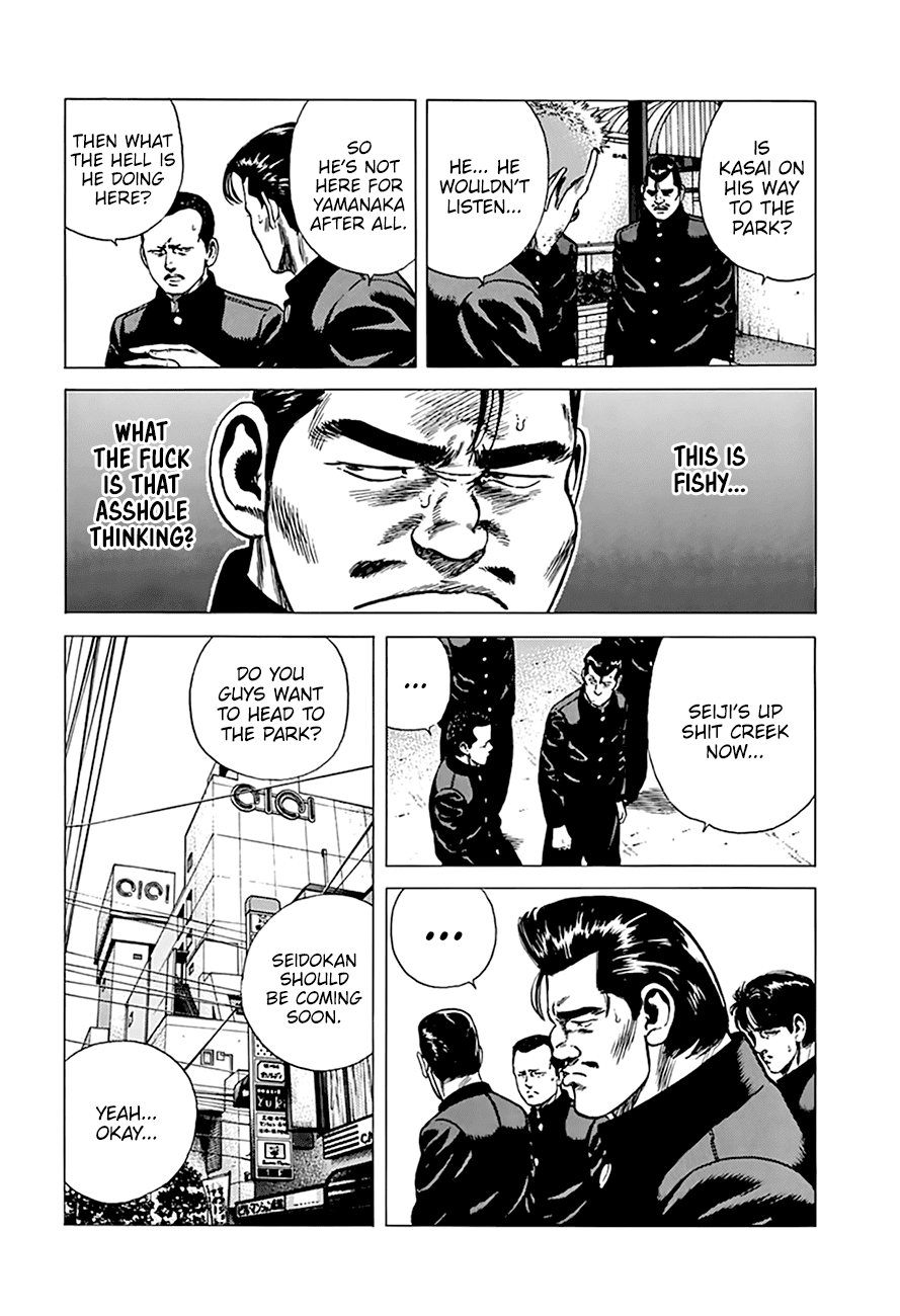Rokudenashi Blues Chapter 273 page 17 - Chapter 273: Panic In Kichijoji