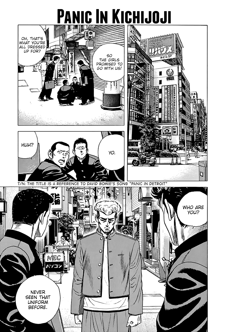 Rokudenashi Blues Chapter 273 page 2 - Chapter 273: Panic In Kichijoji