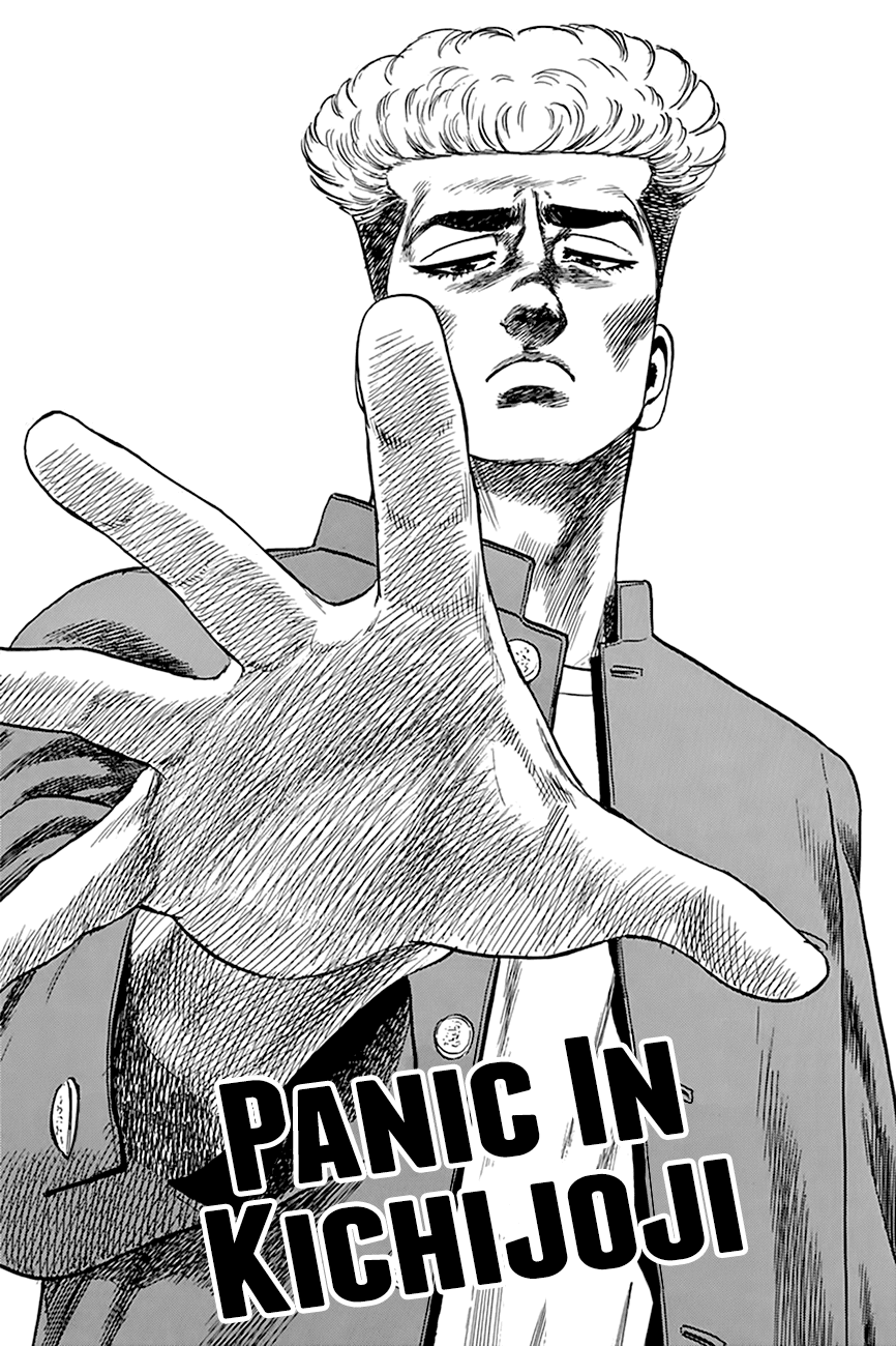 Rokudenashi Blues Chapter 273 page 3 - Chapter 273: Panic In Kichijoji