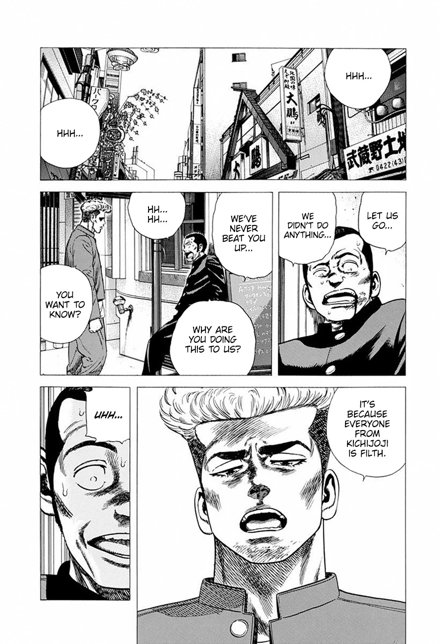 Rokudenashi Blues Chapter 273 page 4 - Chapter 273: Panic In Kichijoji