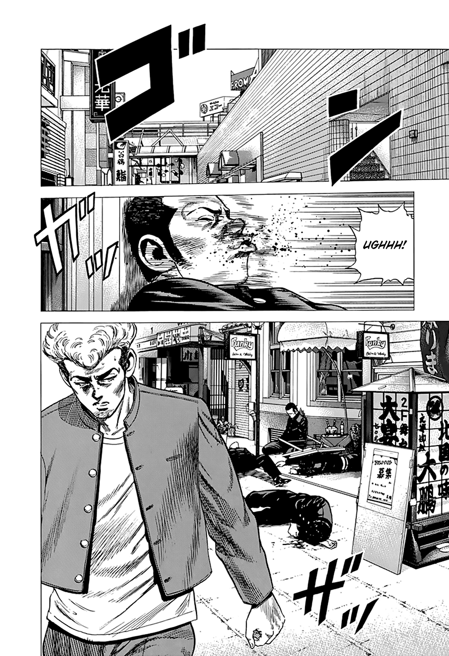 Rokudenashi Blues Chapter 273 page 5 - Chapter 273: Panic In Kichijoji