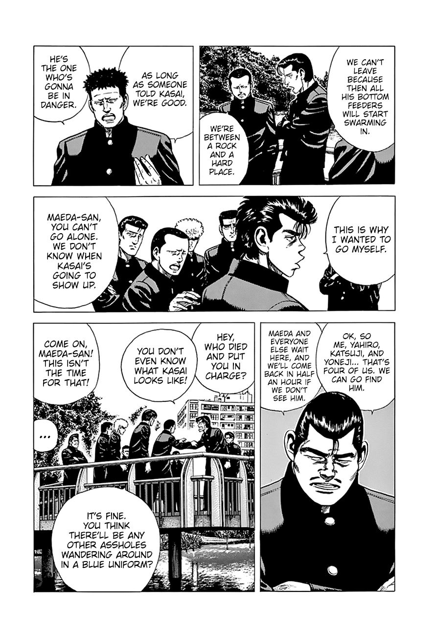 Rokudenashi Blues Chapter 273 page 7 - Chapter 273: Panic In Kichijoji