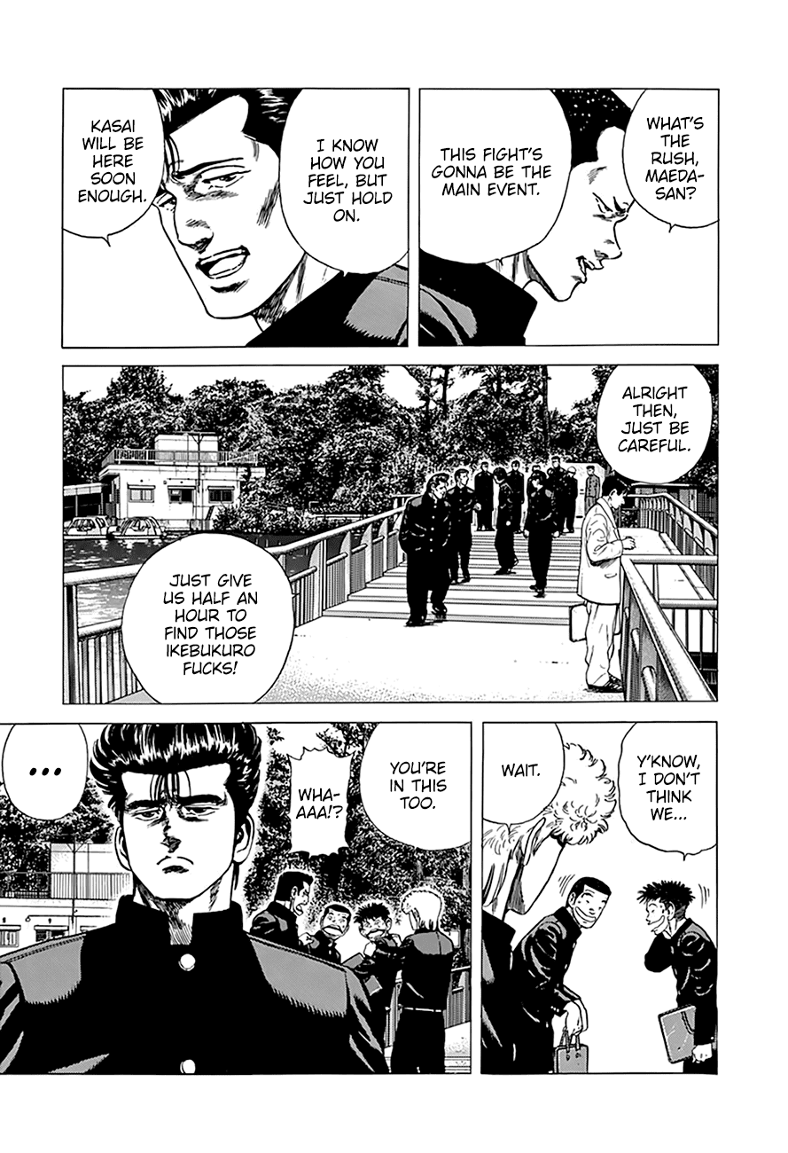 Rokudenashi Blues Chapter 273 page 8 - Chapter 273: Panic In Kichijoji