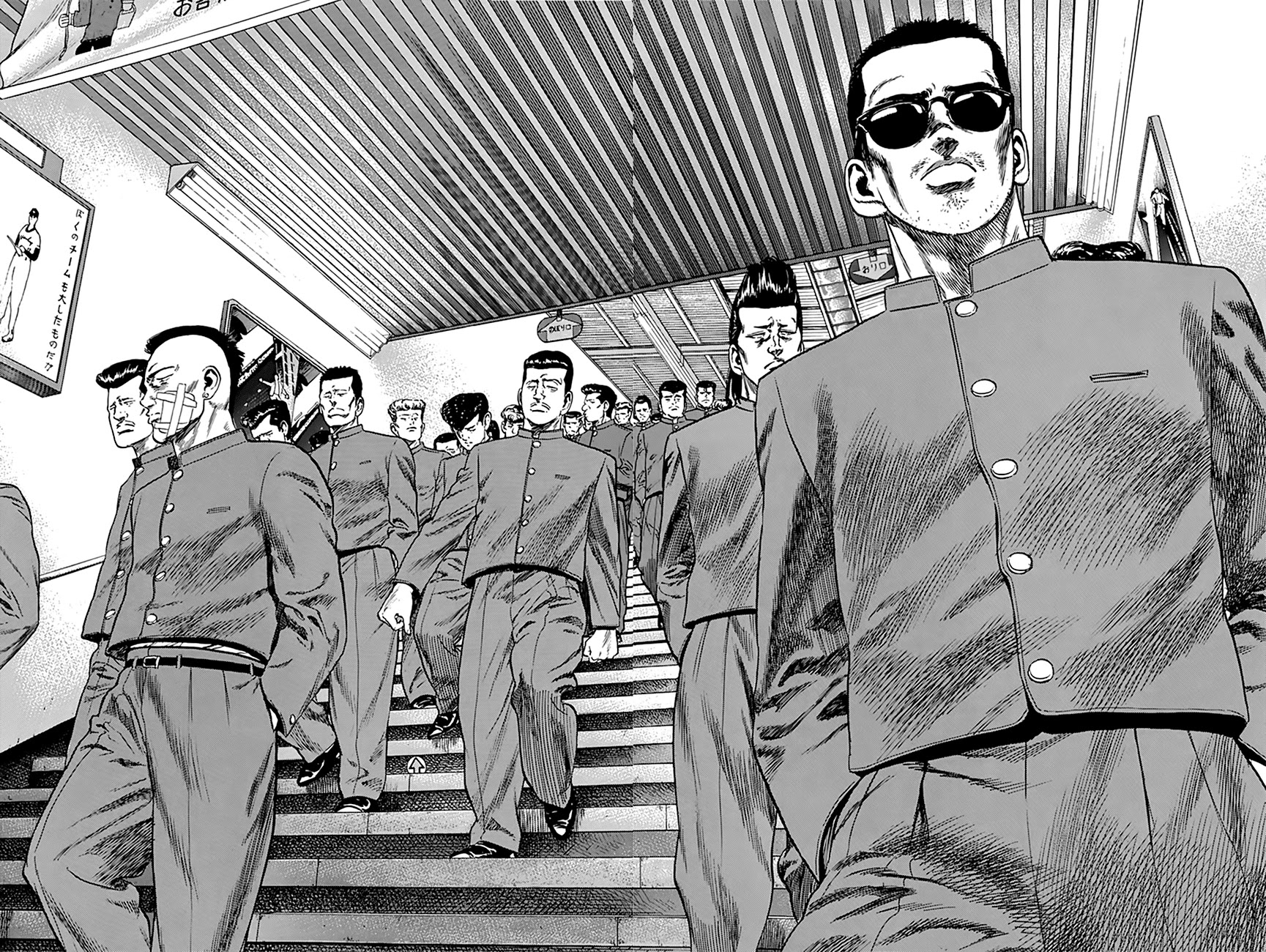 Rokudenashi Blues Chapter 274 page 13 - Chapter 274: A Red Zone