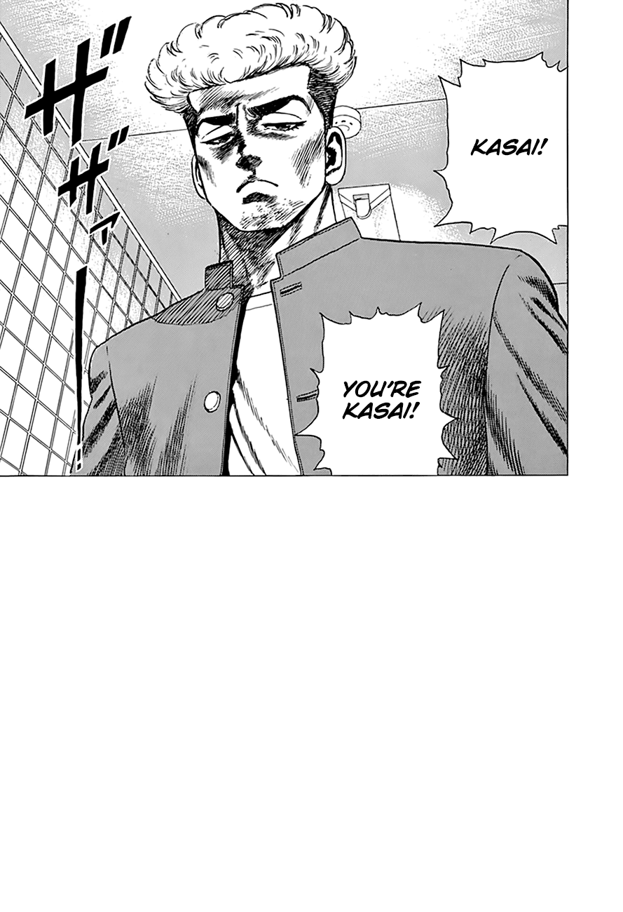 Rokudenashi Blues Chapter 274 page 17 - Chapter 274: A Red Zone