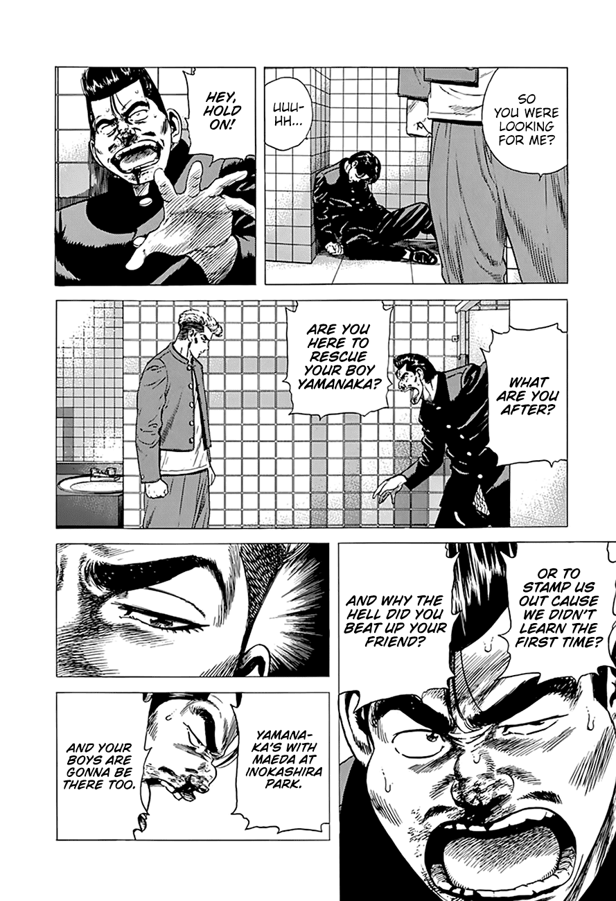 Rokudenashi Blues Chapter 274 page 18 - Chapter 274: A Red Zone