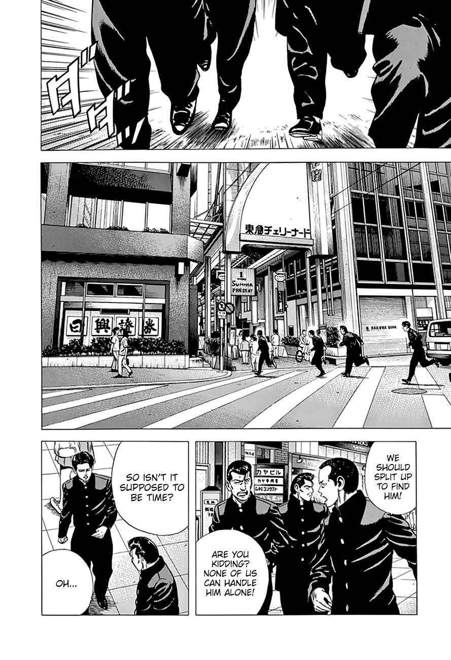 Rokudenashi Blues Chapter 274 page 3 - Chapter 274: A Red Zone