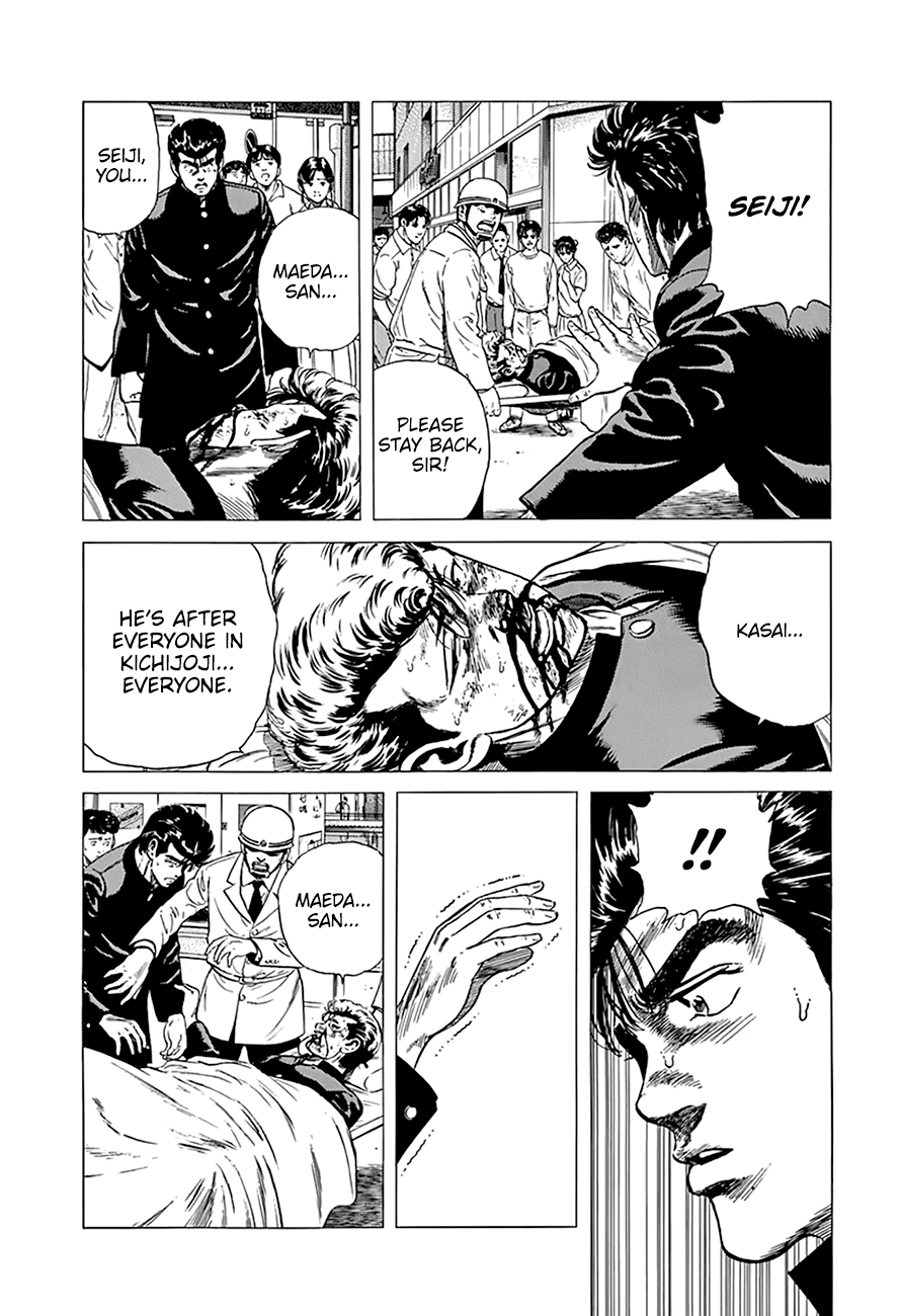 Rokudenashi Blues Chapter 274 page 6 - Chapter 274: A Red Zone