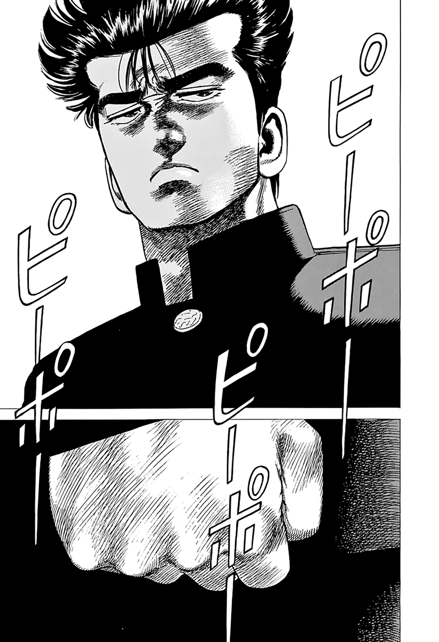 Rokudenashi Blues Chapter 274 page 8 - Chapter 274: A Red Zone