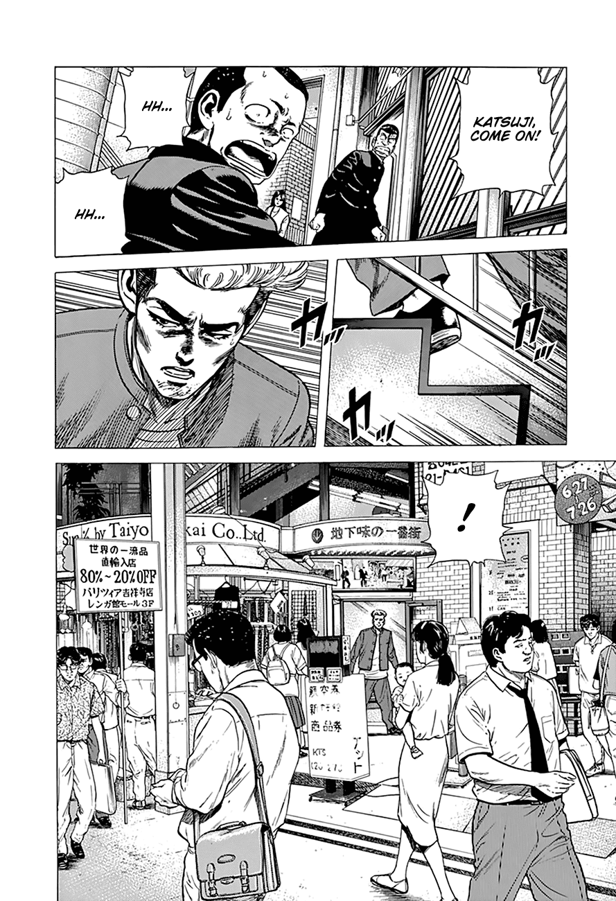 Rokudenashi Blues Chapter 275 page 12 - Chapter 275: Runaway Boys