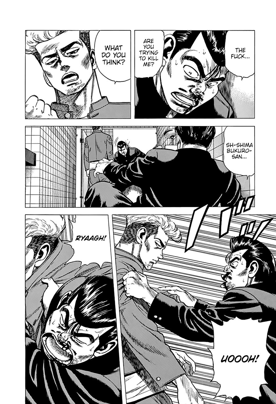Rokudenashi Blues Chapter 275 page 4 - Chapter 275: Runaway Boys