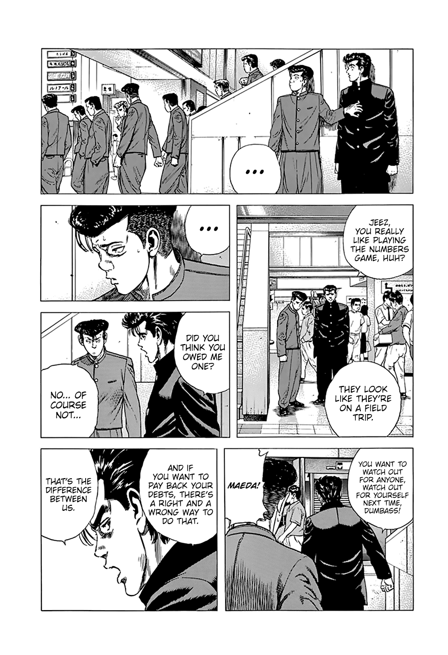 Rokudenashi Blues Chapter 276 page 11 - Chapter 276: Owing a Debt