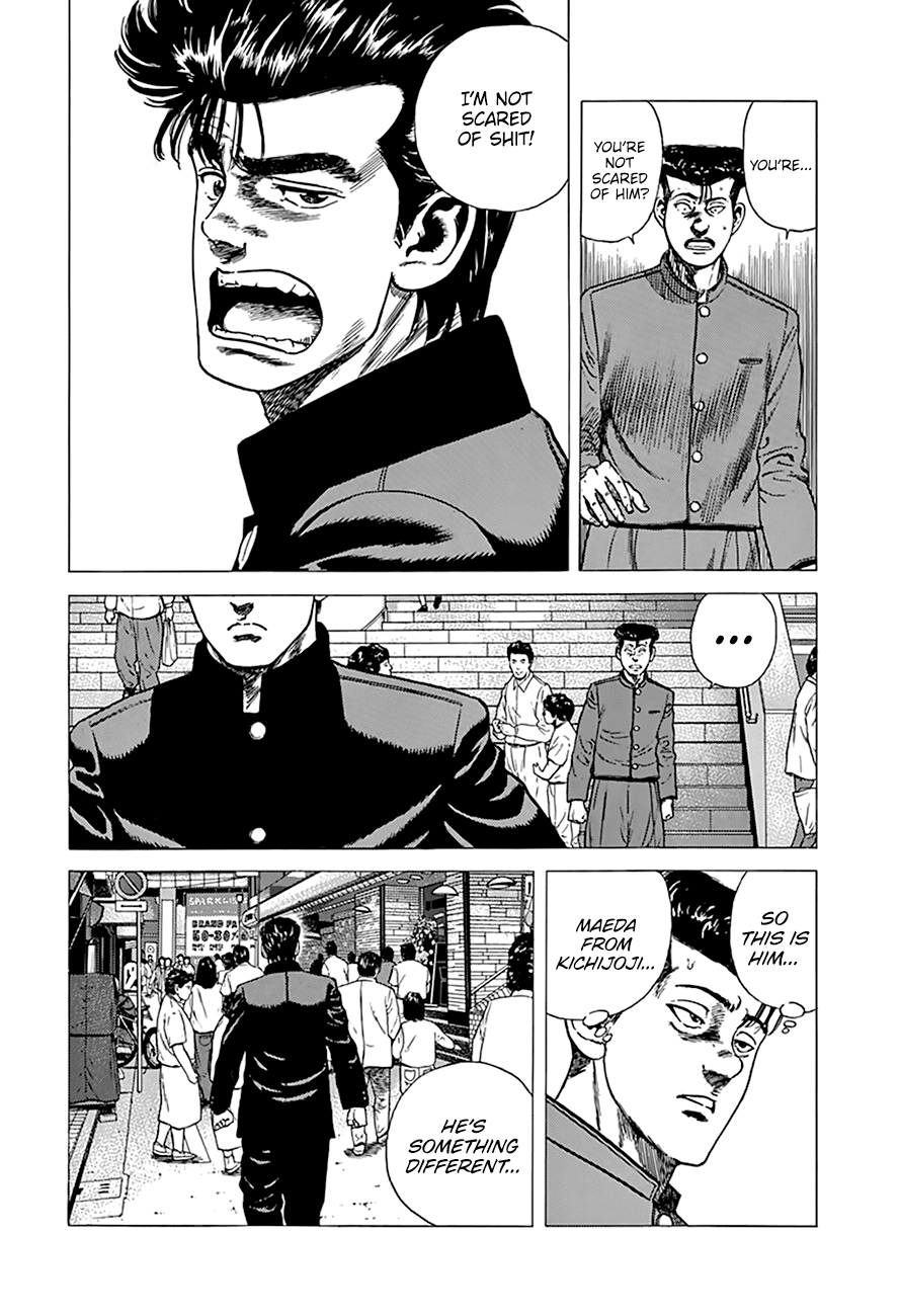 Rokudenashi Blues Chapter 276 page 12 - Chapter 276: Owing a Debt