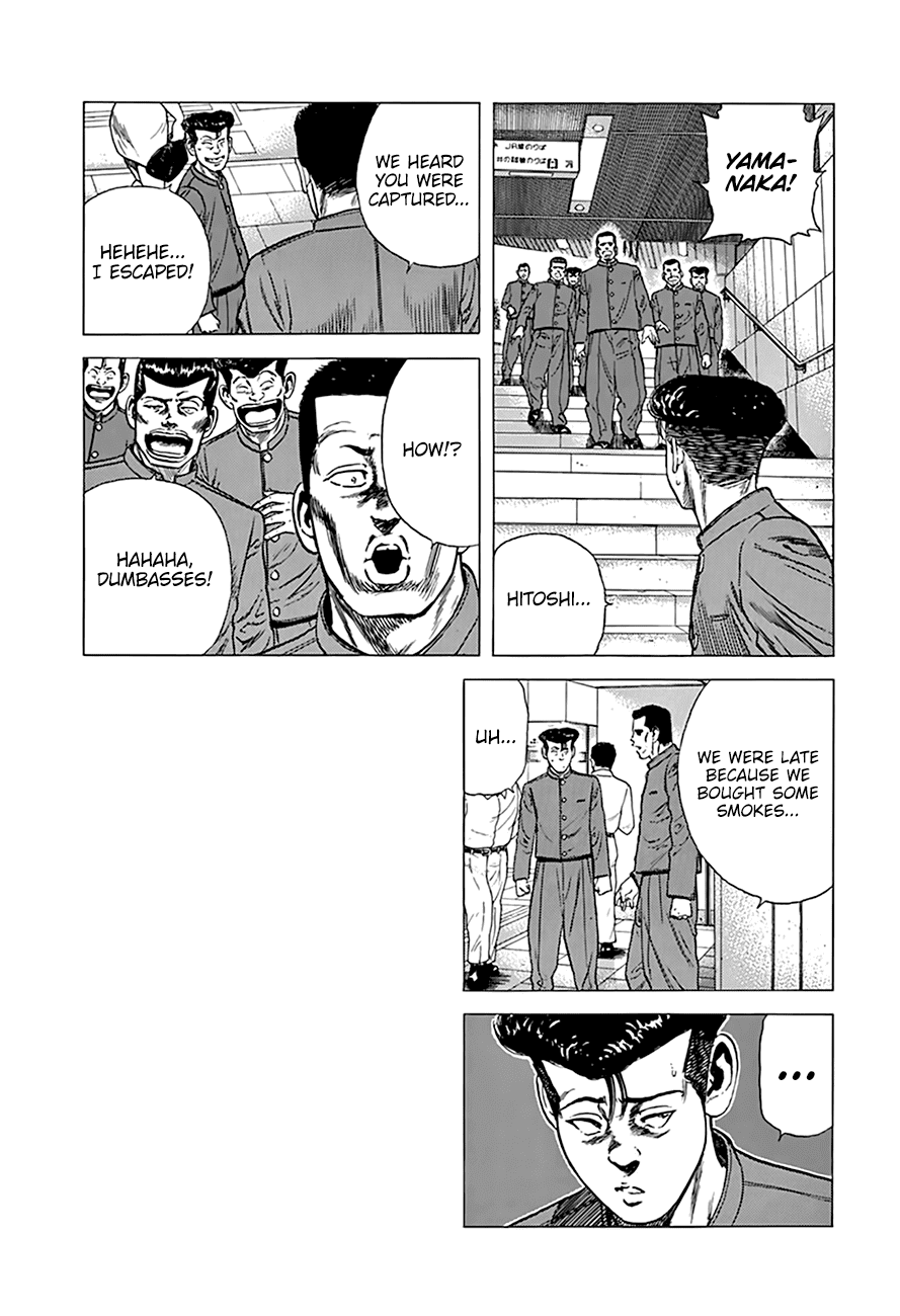 Rokudenashi Blues Chapter 276 page 13 - Chapter 276: Owing a Debt