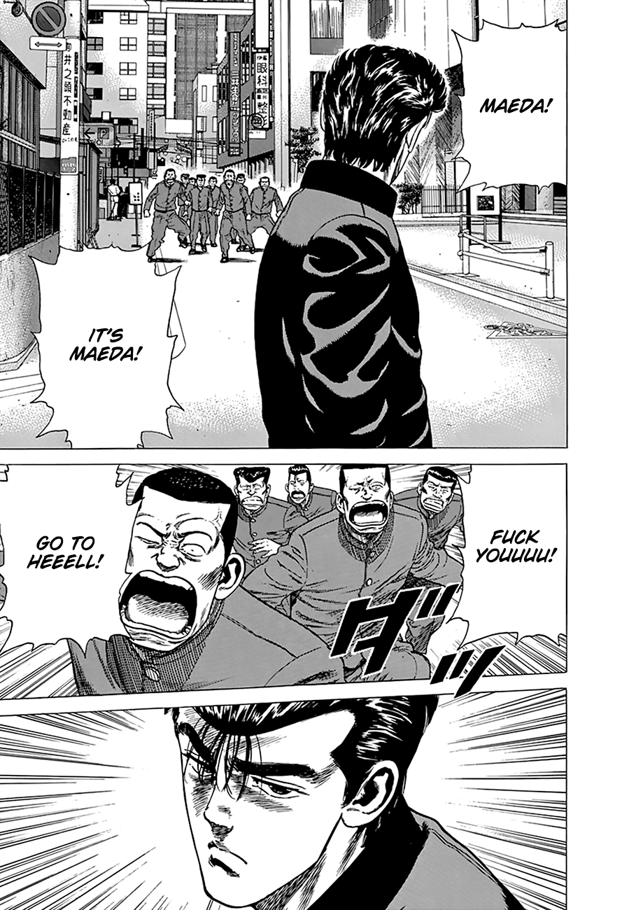 Rokudenashi Blues Chapter 276 page 15 - Chapter 276: Owing a Debt