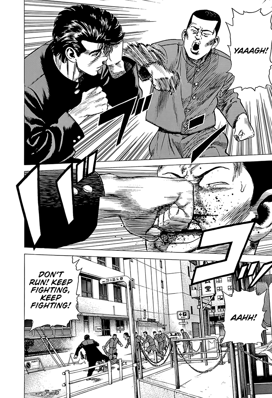 Rokudenashi Blues Chapter 276 page 16 - Chapter 276: Owing a Debt
