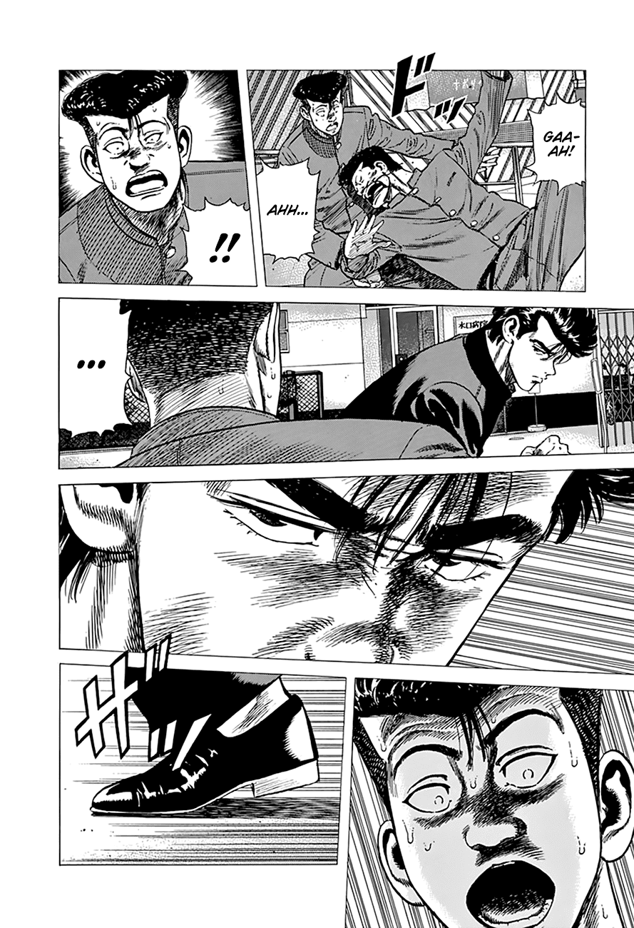 Rokudenashi Blues Chapter 276 page 18 - Chapter 276: Owing a Debt
