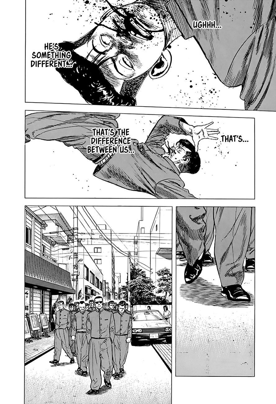 Rokudenashi Blues Chapter 276 page 20 - Chapter 276: Owing a Debt