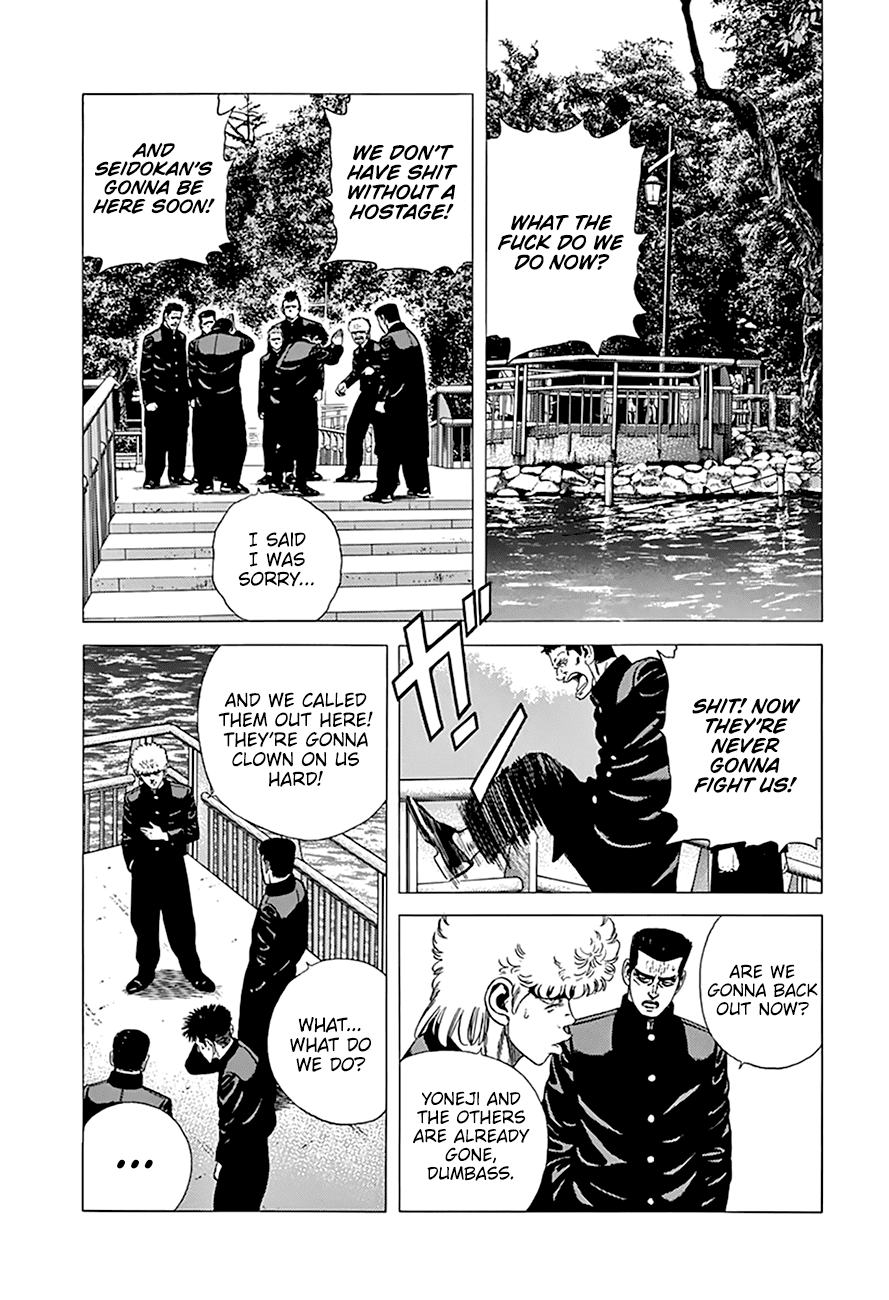 Rokudenashi Blues Chapter 276 page 3 - Chapter 276: Owing a Debt