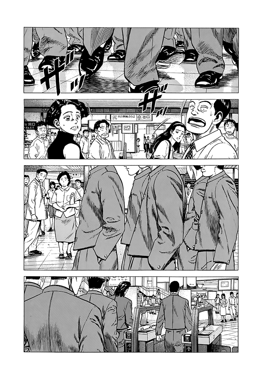 Rokudenashi Blues Chapter 276 page 5 - Chapter 276: Owing a Debt
