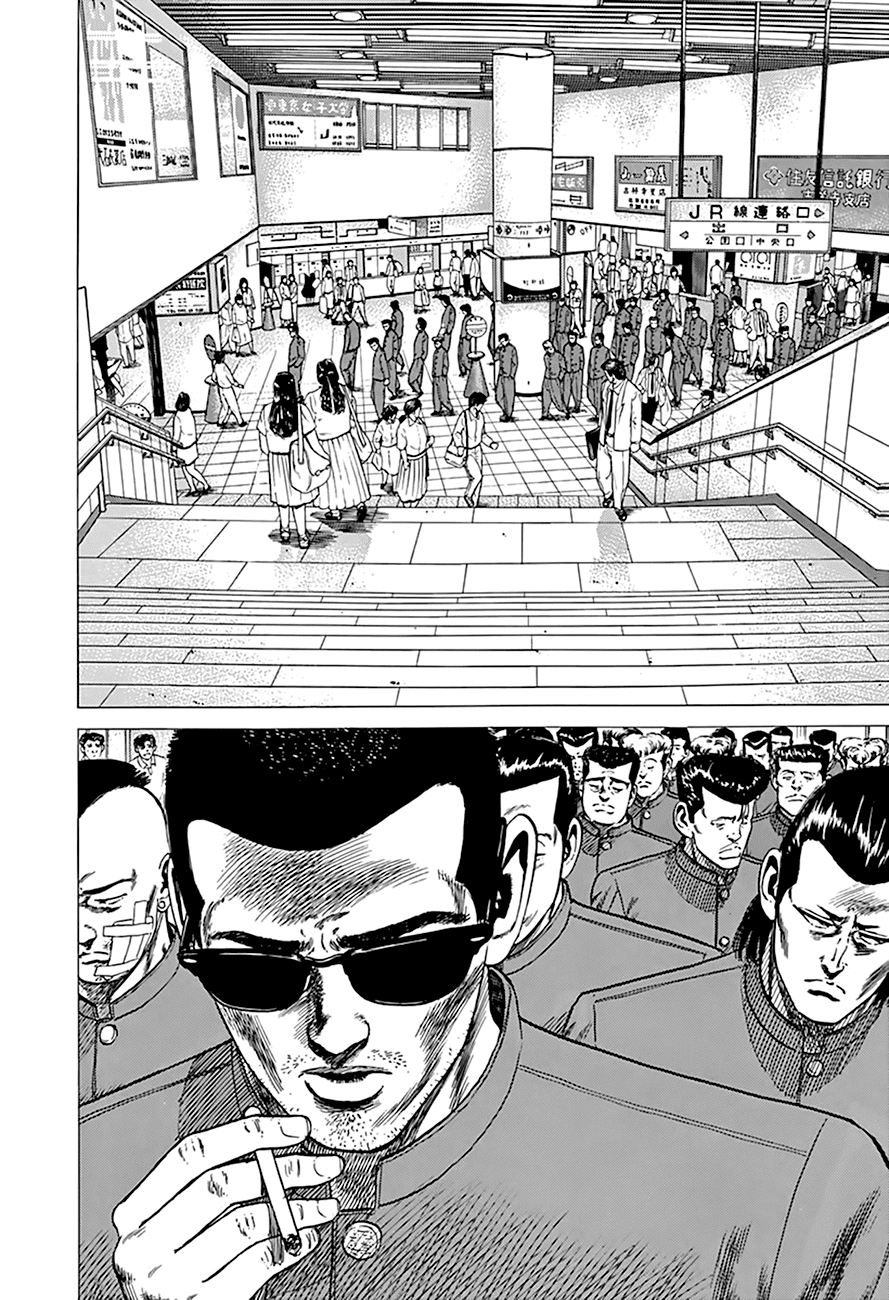 Rokudenashi Blues Chapter 276 page 6 - Chapter 276: Owing a Debt