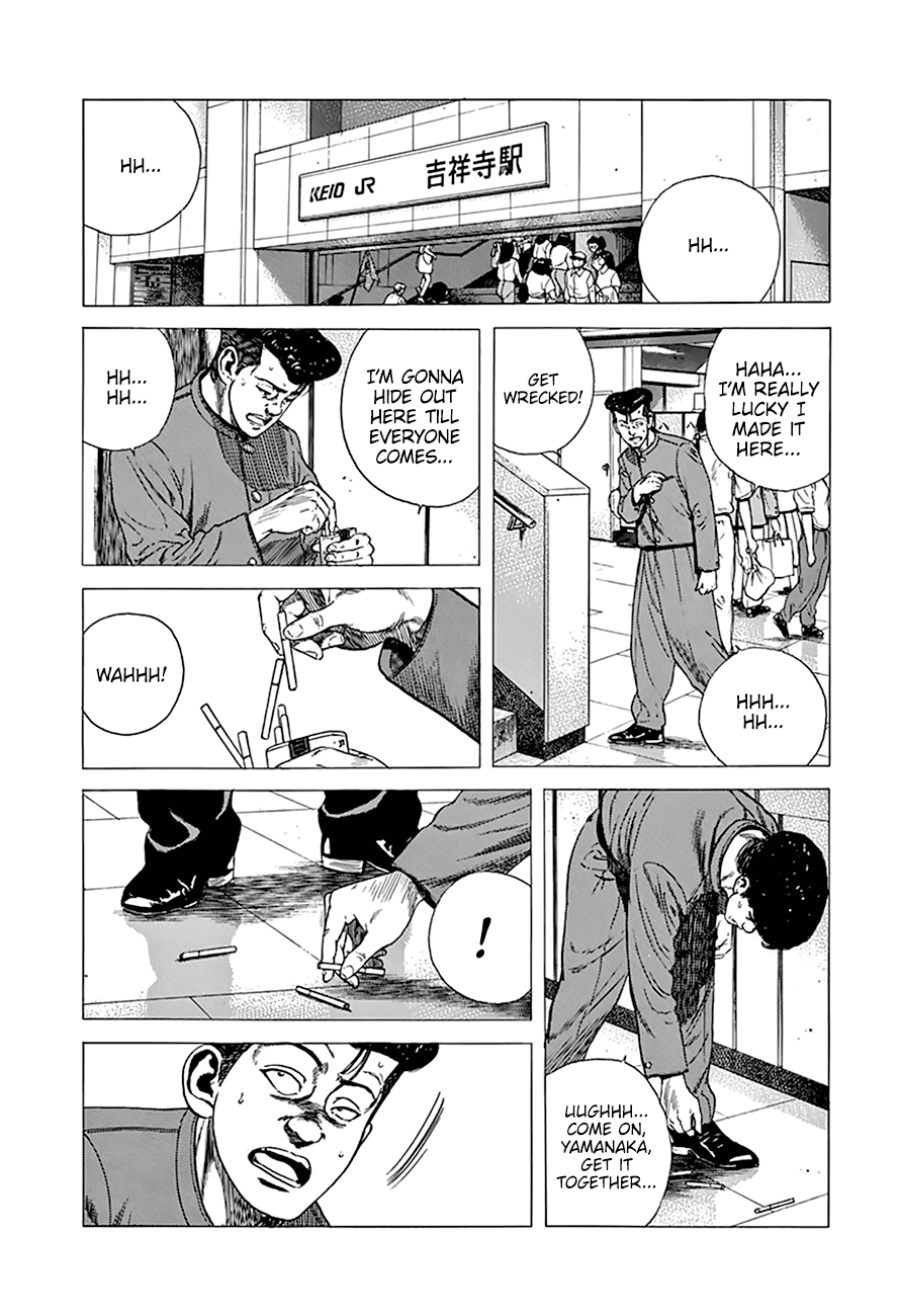Rokudenashi Blues Chapter 276 page 7 - Chapter 276: Owing a Debt