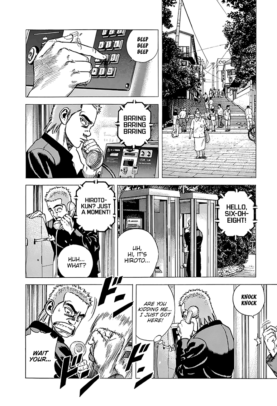 Rokudenashi Blues Chapter 277 page 11 - Chapter 277: Inokashira Park