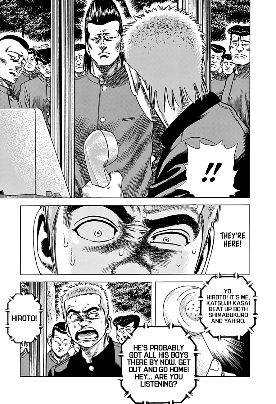 Rokudenashi Blues Chapter 277 page 12 - Chapter 277: Inokashira Park
