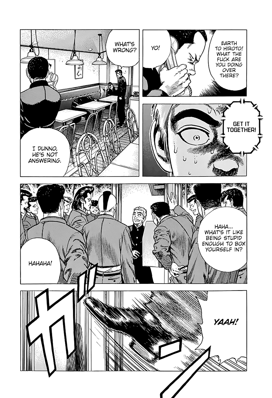 Rokudenashi Blues Chapter 277 page 13 - Chapter 277: Inokashira Park