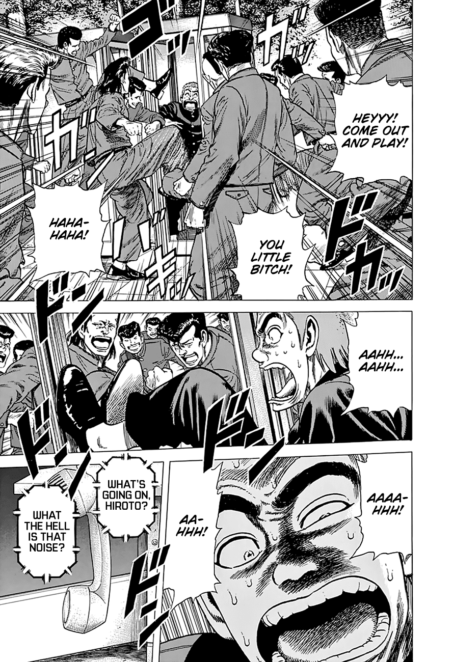 Rokudenashi Blues Chapter 277 page 14 - Chapter 277: Inokashira Park