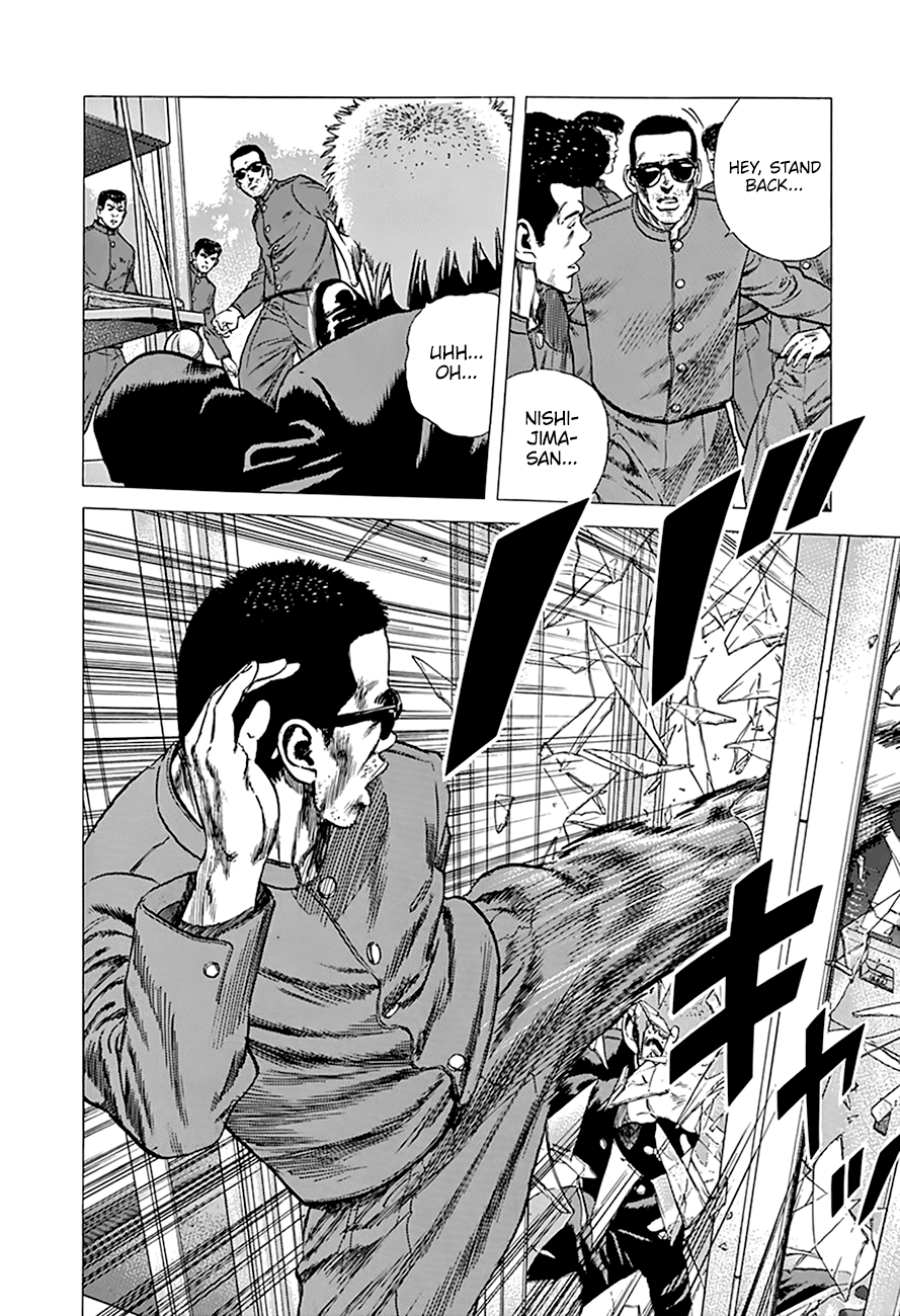 Rokudenashi Blues Chapter 277 page 15 - Chapter 277: Inokashira Park