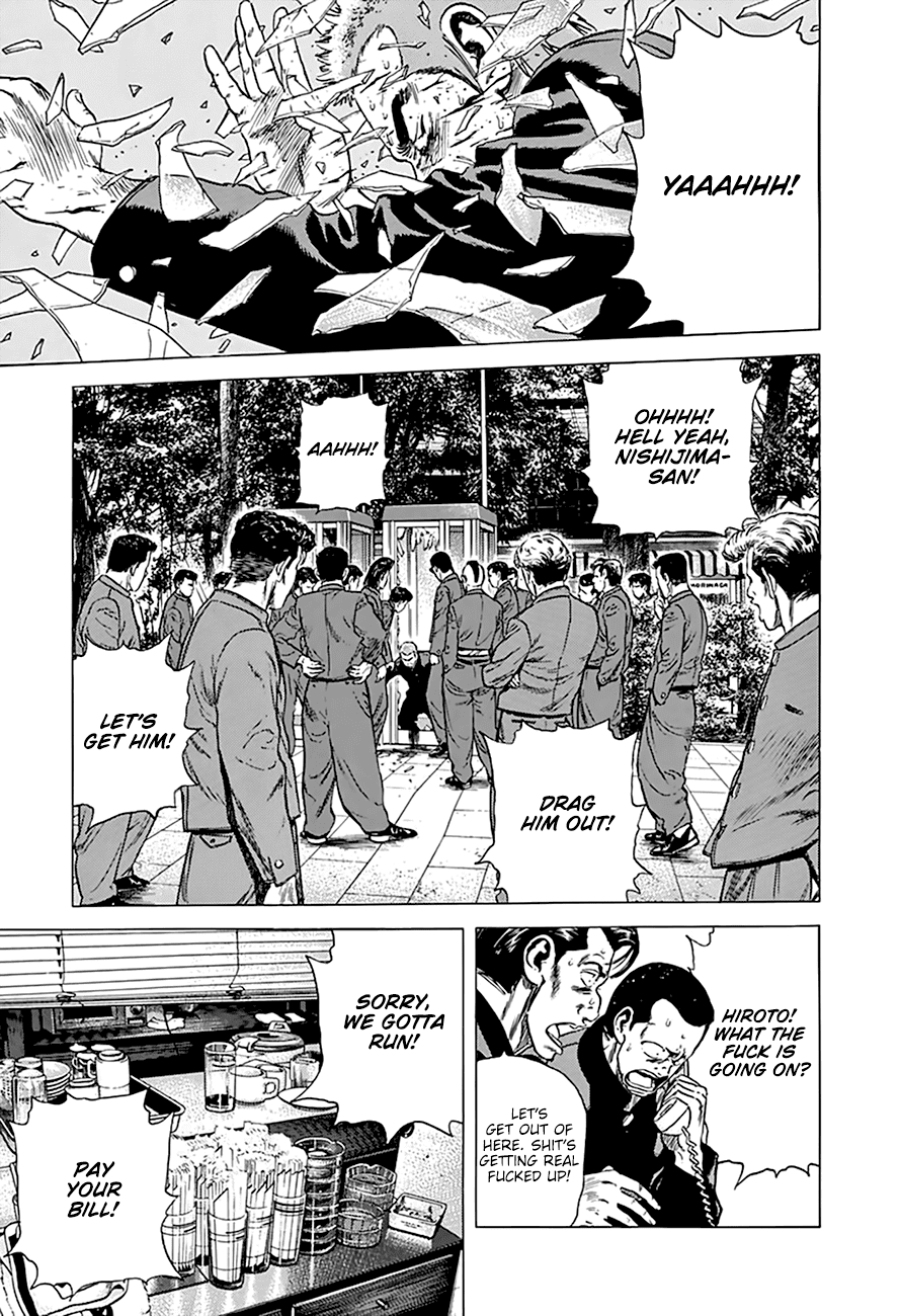 Rokudenashi Blues Chapter 277 page 16 - Chapter 277: Inokashira Park