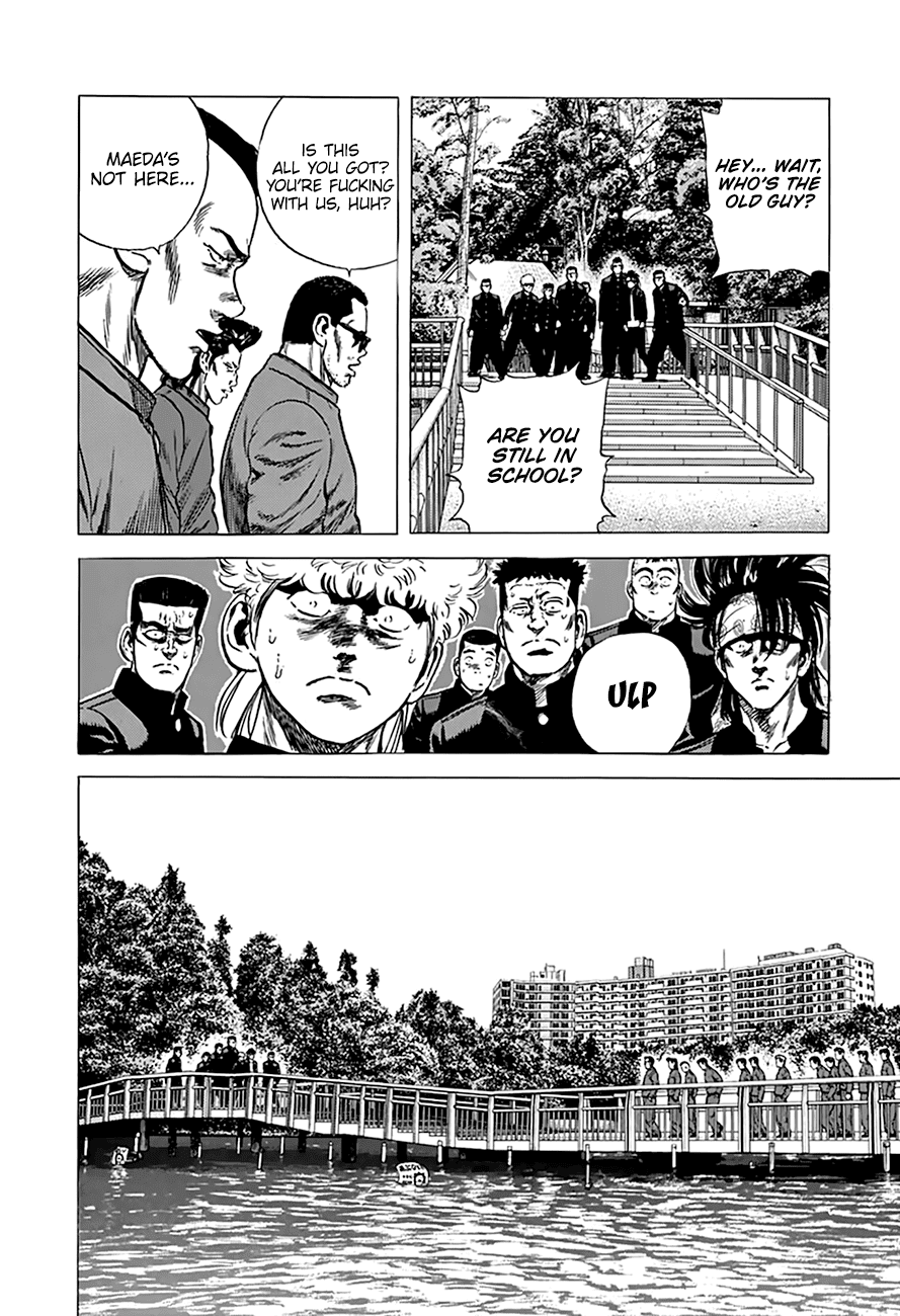 Rokudenashi Blues Chapter 277 page 19 - Chapter 277: Inokashira Park