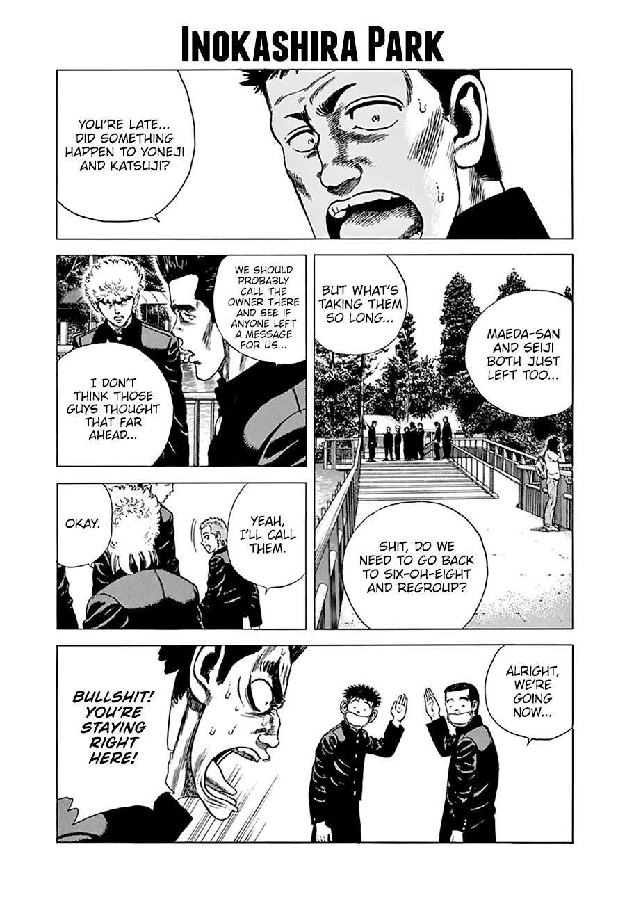 Rokudenashi Blues Chapter 277 page 2 - Chapter 277: Inokashira Park