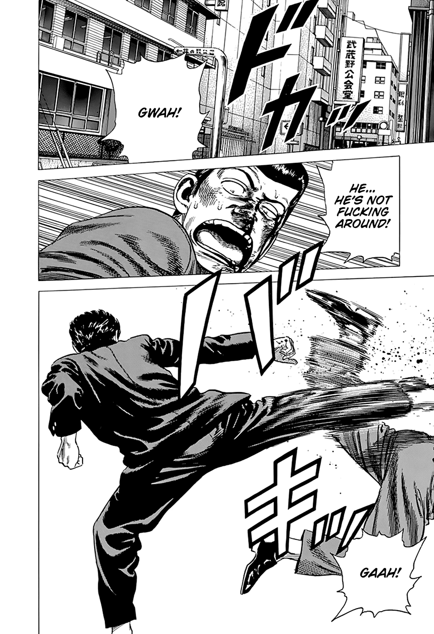 Rokudenashi Blues Chapter 277 page 3 - Chapter 277: Inokashira Park