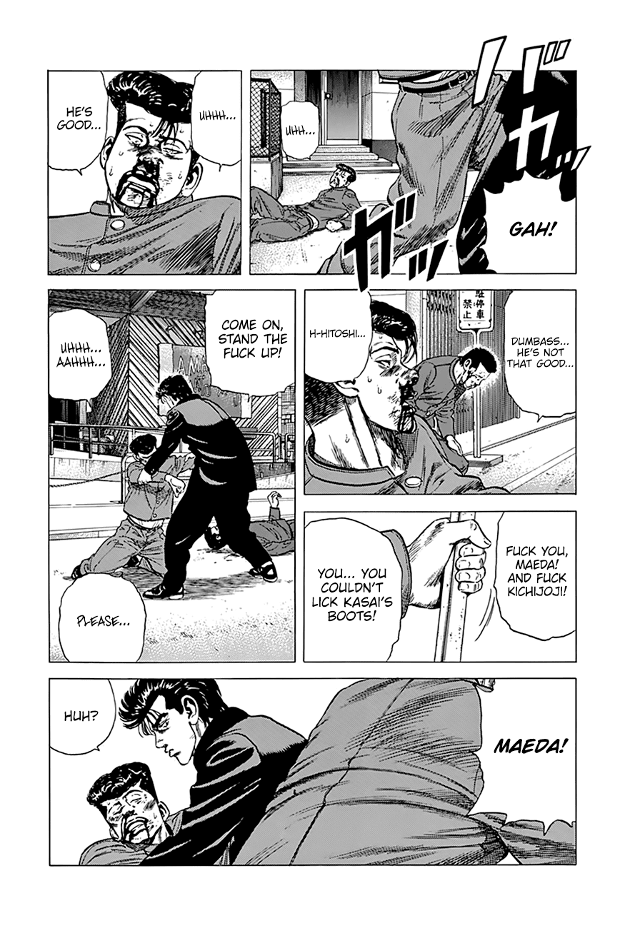 Rokudenashi Blues Chapter 277 page 5 - Chapter 277: Inokashira Park