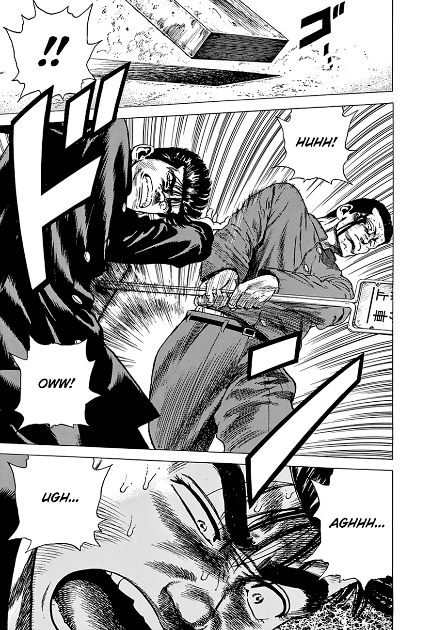 Rokudenashi Blues Chapter 277 page 6 - Chapter 277: Inokashira Park