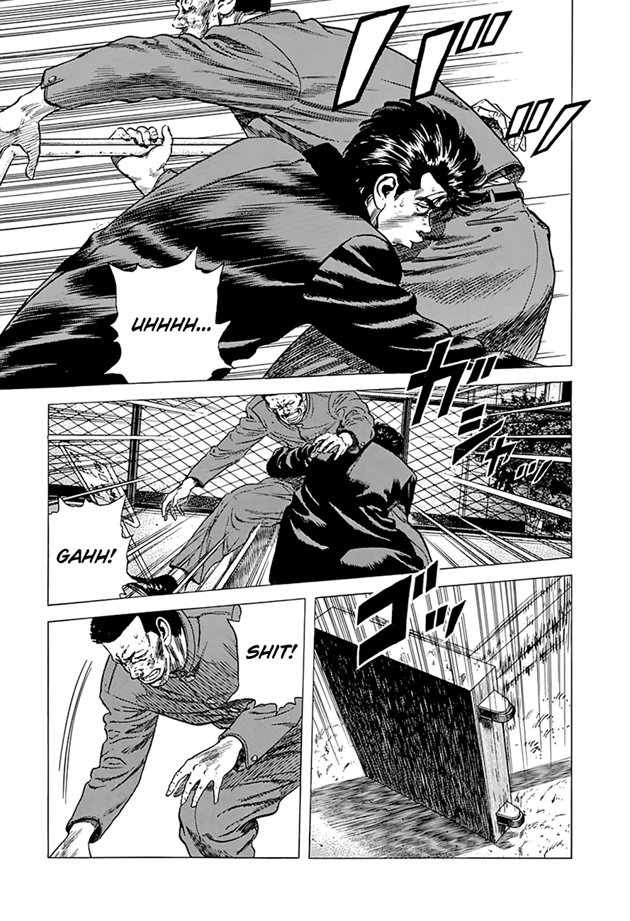 Rokudenashi Blues Chapter 277 page 8 - Chapter 277: Inokashira Park