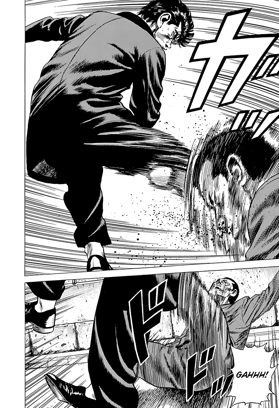 Rokudenashi Blues Chapter 277 page 9 - Chapter 277: Inokashira Park