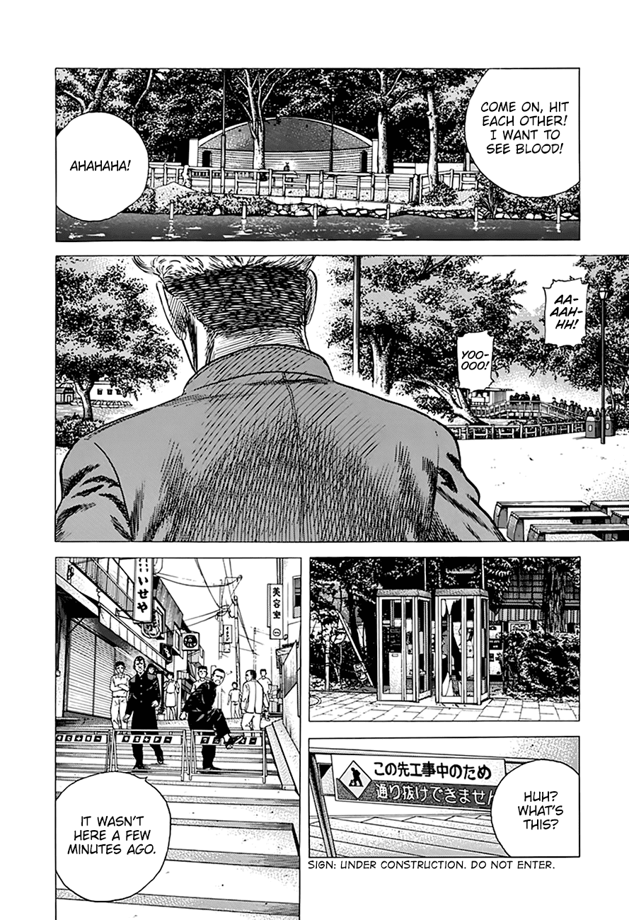 Rokudenashi Blues Chapter 278 page 13 - Chapter 278: Battle Royale