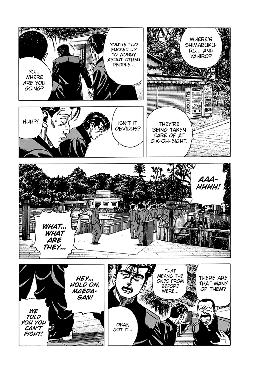Rokudenashi Blues Chapter 278 page 15 - Chapter 278: Battle Royale