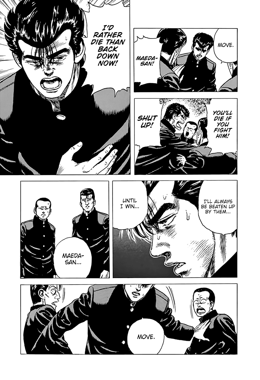 Rokudenashi Blues Chapter 278 page 16 - Chapter 278: Battle Royale