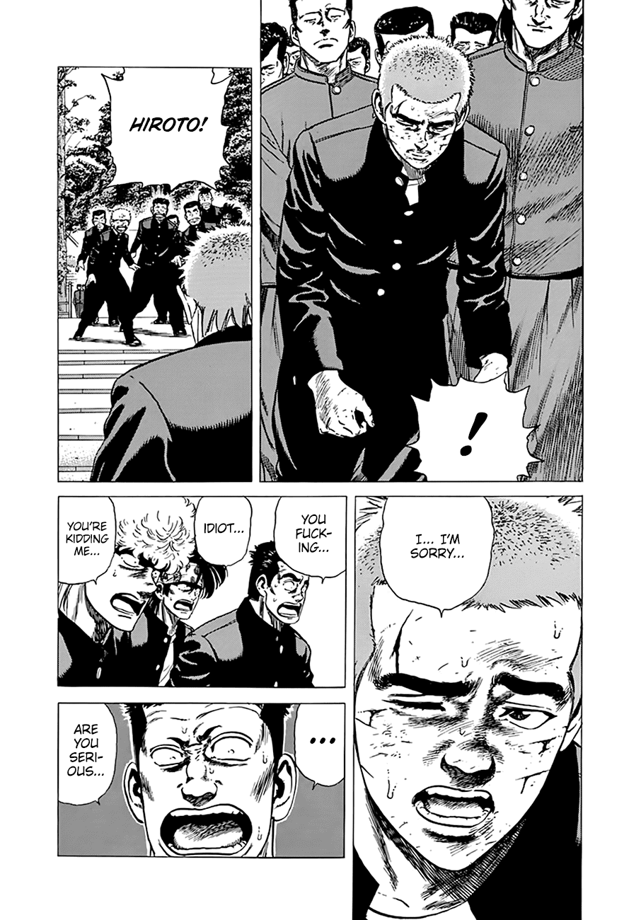 Rokudenashi Blues Chapter 278 page 4 - Chapter 278: Battle Royale