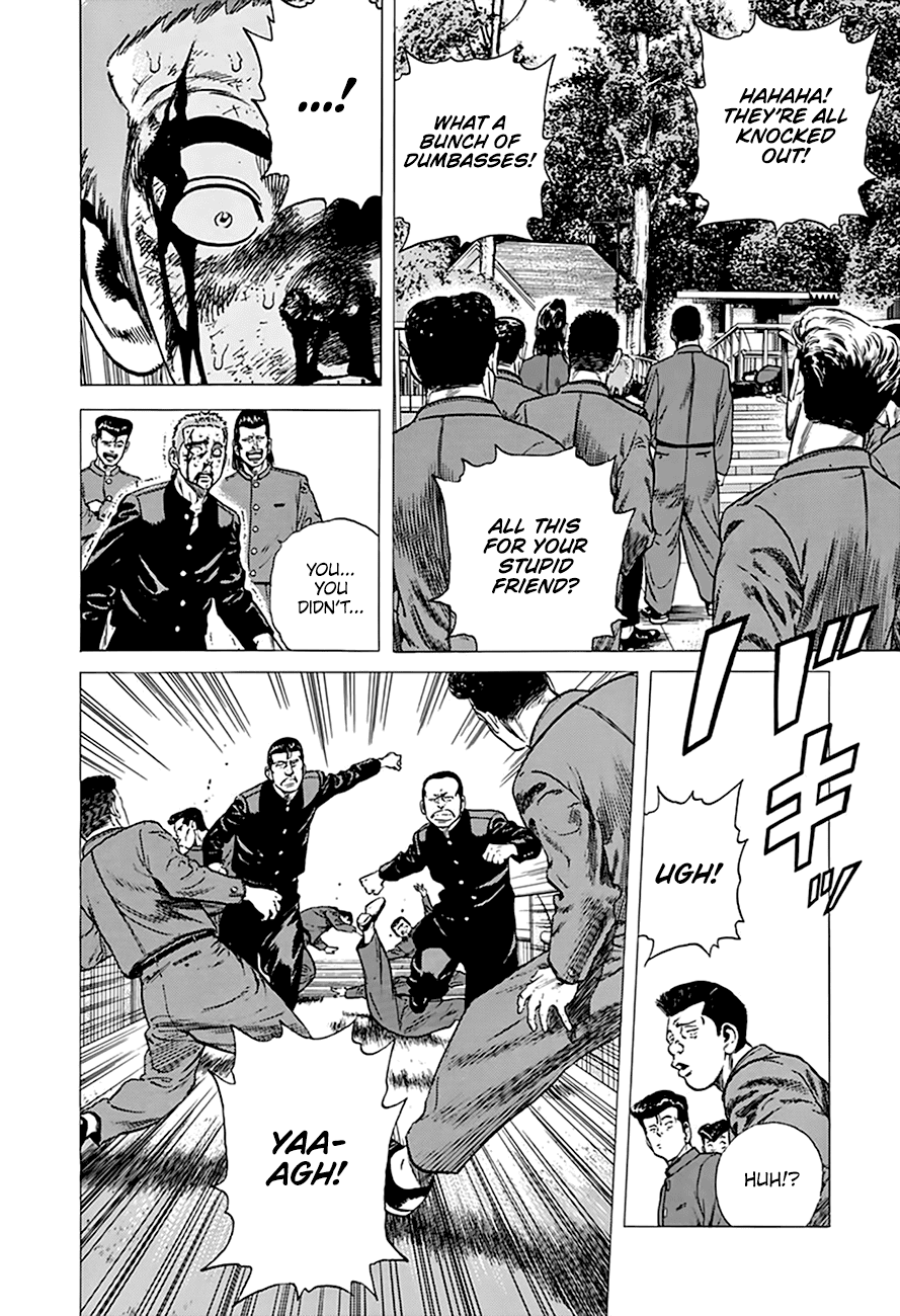 Rokudenashi Blues Chapter 279 page 15 - Chapter 279: Run Over Nanaibashi!