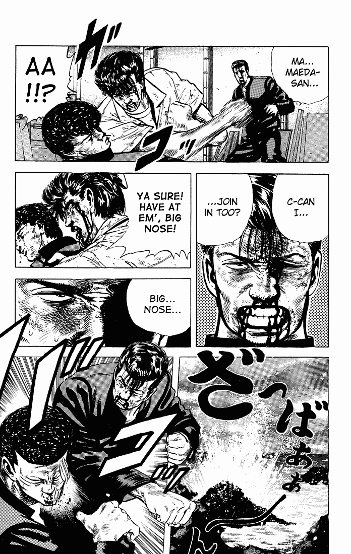 Rokudenashi Blues Chapter 28 page 4 - Chapter 28