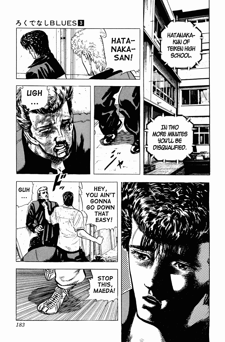 Rokudenashi Blues Chapter 28 page 6 - Chapter 28