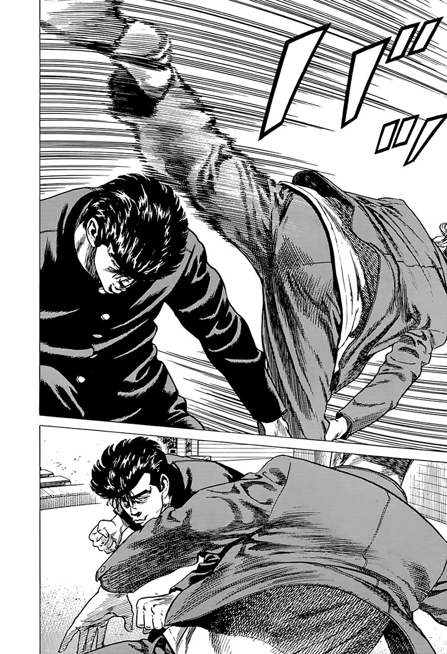 Rokudenashi Blues Chapter 280 page 12 - Chapter 280: A Cheap Pride